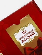 Диплом «С Юбилеем 50 лет», с конвертом для денег, А5, 21×15 см - Фото 3