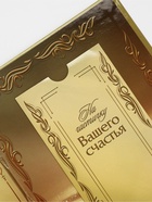 Диплом «Золотому человеку», с конвертом для денег, А5, 21×15 см - Фото 3