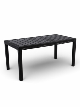 Садовый стол Rattan, 153.2×78.9×70.1 см, пластиковый, цвет горький шоколад