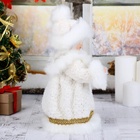 УЦЕНКА Снегурочка "Шик, в бело-золотой шубке и шапке" двигается, 29 см - Фото 4