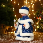 УЦЕНКА Снегурочка «В синей шубке с сердечком» двигается, 30 см - Фото 8