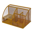 УЦЕНКА Подставка для канцелярских мелочей, 7 отделений, сетка, металл, золотая - Фото 1