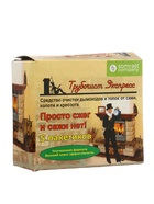 УЦЕНКА Средство для очистки дымоходов от сажи "Трубочист Экспресс" , 5 пакетиков - Фото 1