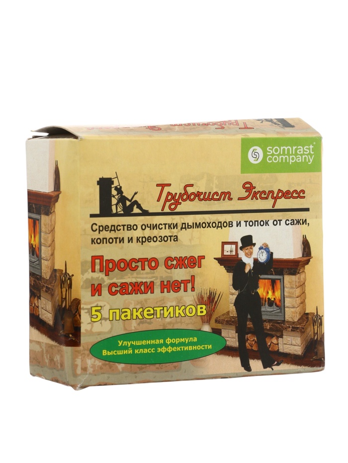 УЦЕНКА Средство для очистки дымоходов от сажи "Трубочист Экспресс" , 5 пакетиков - Фото 1