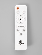 Люстра LED FX60081/1+1, 55 Вт+5 Вт, 3000-6000K, d=50 см, ПДУ диммер, чёрно-белая  (артикул 10987856)  большой выбор товаров оптом и в розницу по низким ценам с доставкой