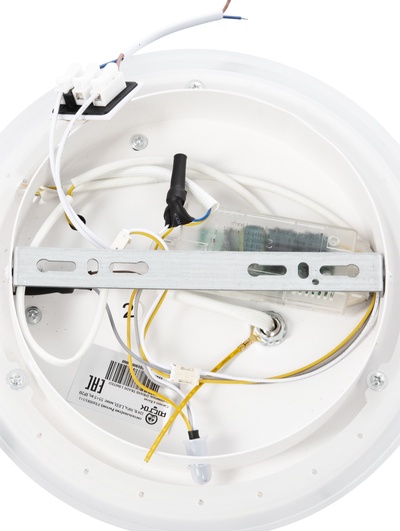 Люстра LED FX60081/1+1, 55 Вт+5 Вт, 3000-6000K, d=50 см, ПДУ диммер, чёрно-белая