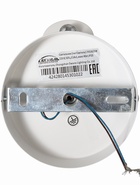 Бра 74530/1W, 1×40 Вт, E14, цвет хром/никель - Фото 9