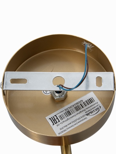 Бра 74534/1W, 1×40 Вт, E27, латунь