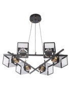 Люстра 07377/6, 6×40 Вт, E27, чёрная  (артикул 10987875)  большой выбор товаров оптом и в розницу по низким ценам с доставкой