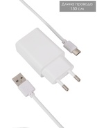 Настольная лампа LED «Умбо», 2 Вт, 6000K, серая  (артикул 10987884)  большой выбор товаров оптом и в розницу по низким ценам с доставкой