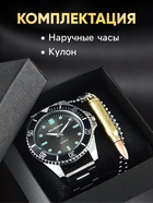 УЦЕНКА Мужской подарочный набор Bolingdun 2 в 1: наручные часы, кулон, d-4.6 см - Фото 3