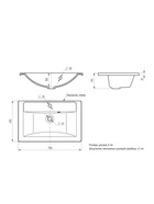 Тумба подвесная Uperwood, с раковиной Uperwood Foster New 70 см, цвет черный  (артикул 10994244)  большой выбор товаров оптом и в розницу по низким ценам с доставкой