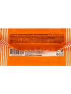 Сахаристое кондитерское изделие «Масса марципановая 50%», 200 г  (артикул 10991716)  большой выбор товаров оптом и в розницу по низким ценам с доставкой