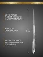 УЦЕНКА Ножницы маникюр PREMIUM широкие прямые 9*4,5см серебр блистер QF - Фото 3