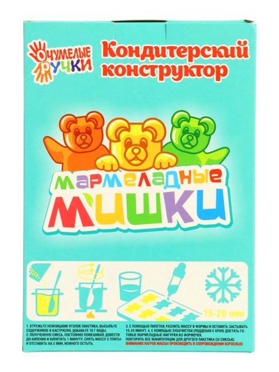 Набор для приготовления мармелада, 35 г