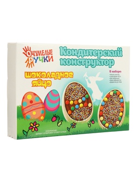 Кондитерский конструктор «Шоколадное яйцо», 95 г