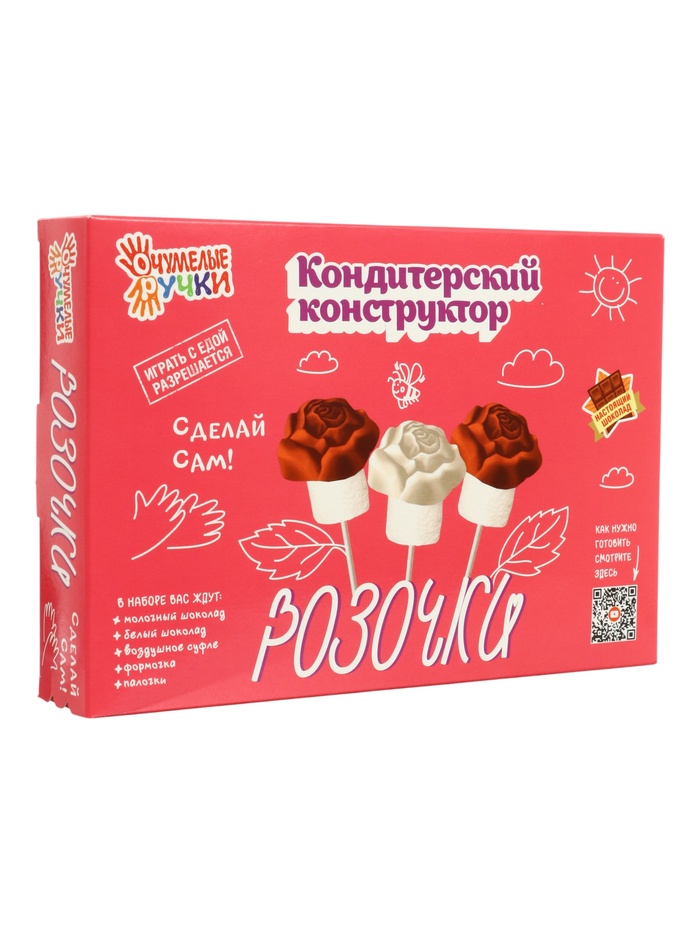 Кондитерский конструктор «Розочки», 60 г