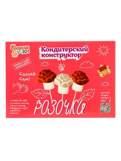 Кондитерский конструктор «Розочки», 60 г