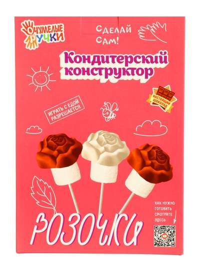Кондитерский конструктор «Розочки», 60 г