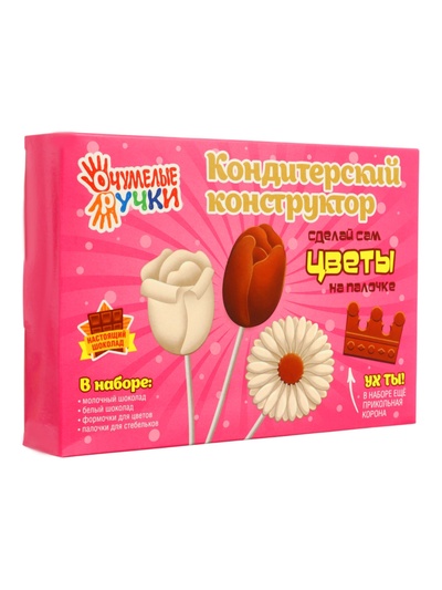 Кондитерский конструктор «Шоколадные леденцы: цветы», 50 г