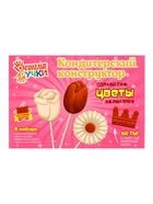 Кондитерский конструктор «Шоколадные леденцы: цветы», 50 г  (артикул 10989402)  большой выбор товаров оптом и в розницу по низким ценам с доставкой