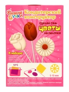 Кондитерский конструктор «Шоколадные леденцы: цветы», 50 г  (артикул 10989402)  большой выбор товаров оптом и в розницу по низким ценам с доставкой