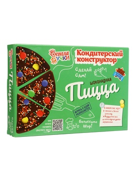 Кондитерский конструктор «Шоколадная пицца», 80 г