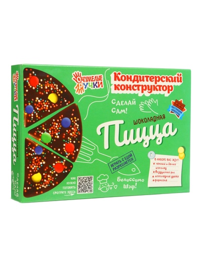 Кондитерский конструктор «Шоколадная пицца», 80 г