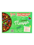 Кондитерский конструктор «Шоколадная пицца», 80 г  (артикул 10989405)  большой выбор товаров оптом и в розницу по низким ценам с доставкой