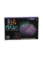 УЦЕНКА ZABIAKA 3D пазл кристаллический «Волшебная ракушка» SL-06193 48 деталей - Фото 2