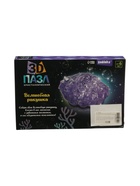 УЦЕНКА ZABIAKA 3D пазл кристаллический «Волшебная ракушка» SL-06193 48 деталей - Фото 3