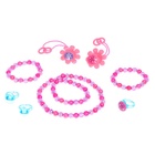 УЦЕНКА Игровой набор «Волшебное зеркало» со створками, световыми и звуковыми эффектами SL-00399A 2 - Фото 10