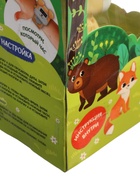 УЦЕНКА ZABIAKA Часы «Весёлые зверята», кошечка, цвет желтый SL-05865D - Фото 6