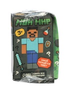 УЦЕНКА WOOW TOYS Игровой набор "Funny box", Мой мир - Фото 3