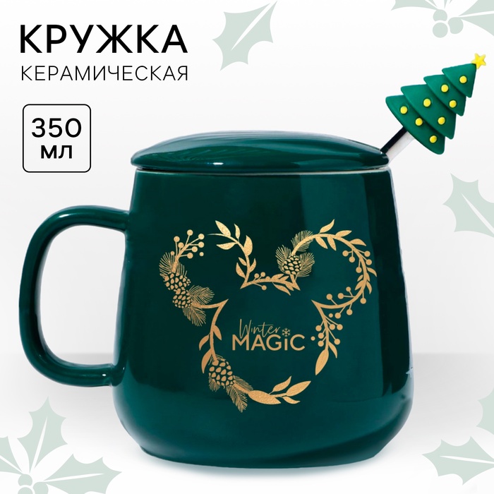 УЦЕНКА Кружка керамическая новогодняя с крышкой и ложкой Winter magic, 350 мл, Микки Маус - Фото 1