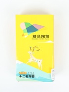 УЦЕНКА Окарина Music Life 12 отверстий, розовая, 17.5×9.5×4.5 см - Фото 3