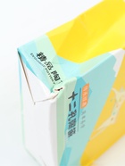 УЦЕНКА Окарина Music Life 12 отверстий, розовая, 17.5×9.5×4.5 см - Фото 5