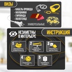 Держатель с клейкой поверхностью ТУНДРА, 60х60 мм, набор 6 шт  (артикул 10990607)  большой выбор товаров оптом и в розницу по низким ценам с доставкой