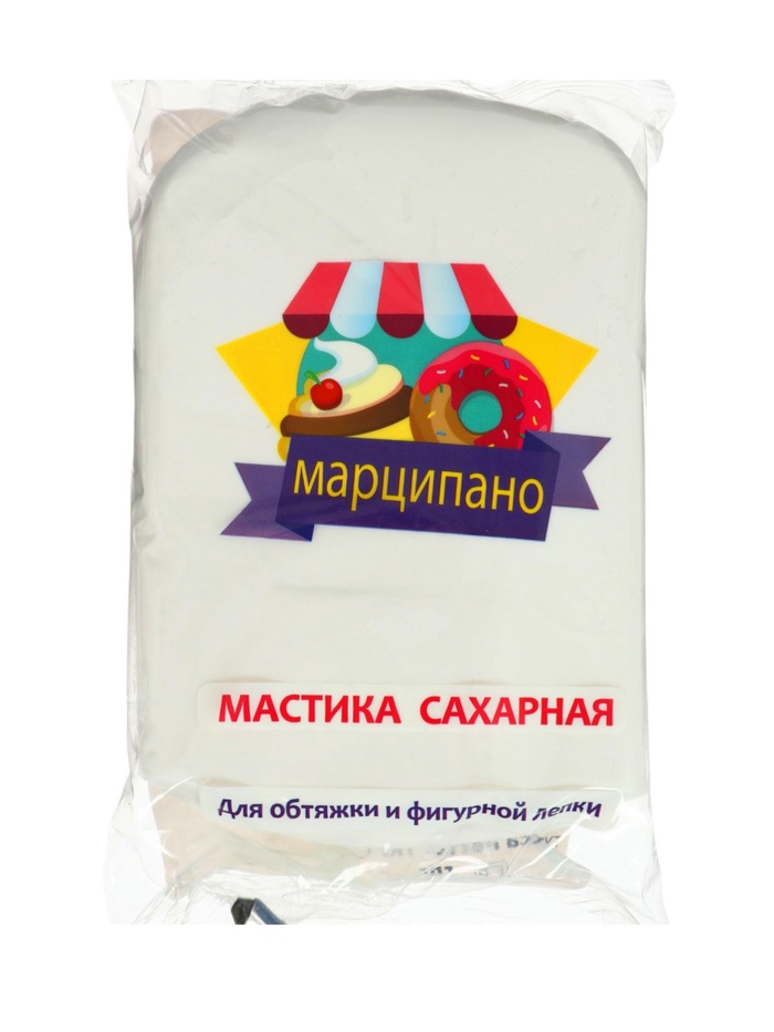 Мастика сахарная, белая, для обтяжки и фигурной лепки, 1 кг - Фото 1