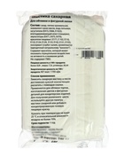 Мастика сахарная, белая, для обтяжки и фигурной лепки, 1 кг  (артикул 10988381)  большой выбор товаров оптом и в розницу по низким ценам с доставкой