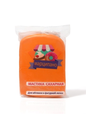 Мастика сахарная, оранжевая, для обтяжки и фигурной лепки, 1 кг