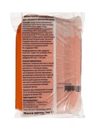 Мастика сахарная, оранжевая, для обтяжки и фигурной лепки, 1 кг  (артикул 10988382)  большой выбор товаров оптом и в розницу по низким ценам с доставкой