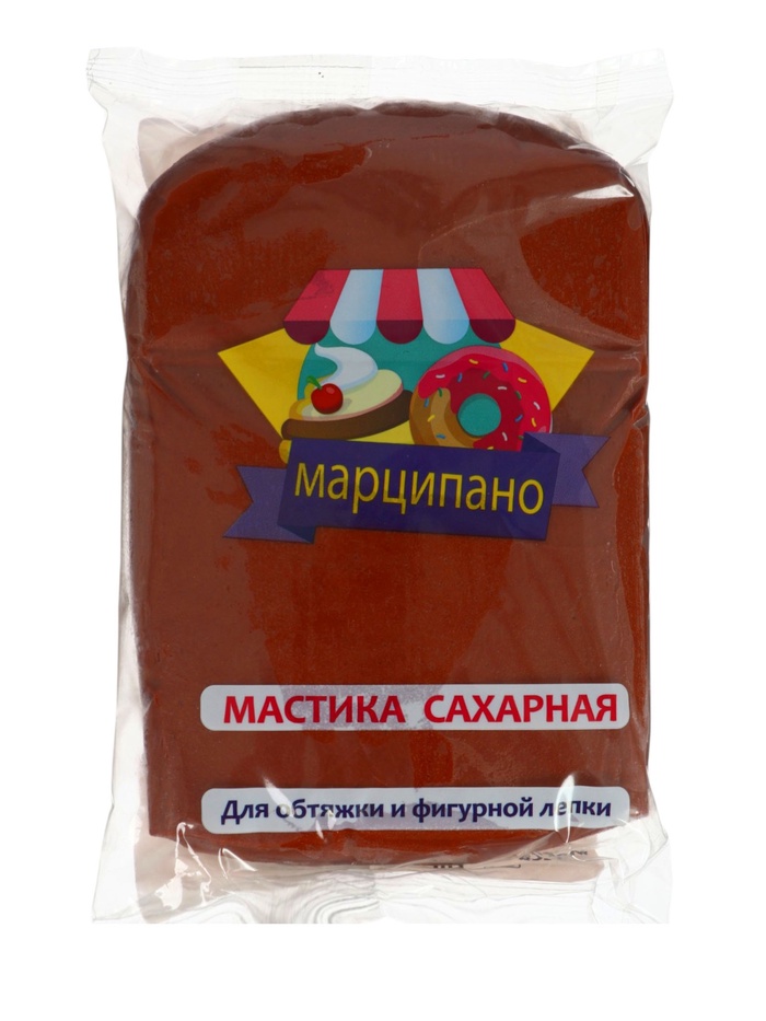 Мастика сахарная, коричневая, для обтяжки и фигурной лепки, 1 кг - Фото 1