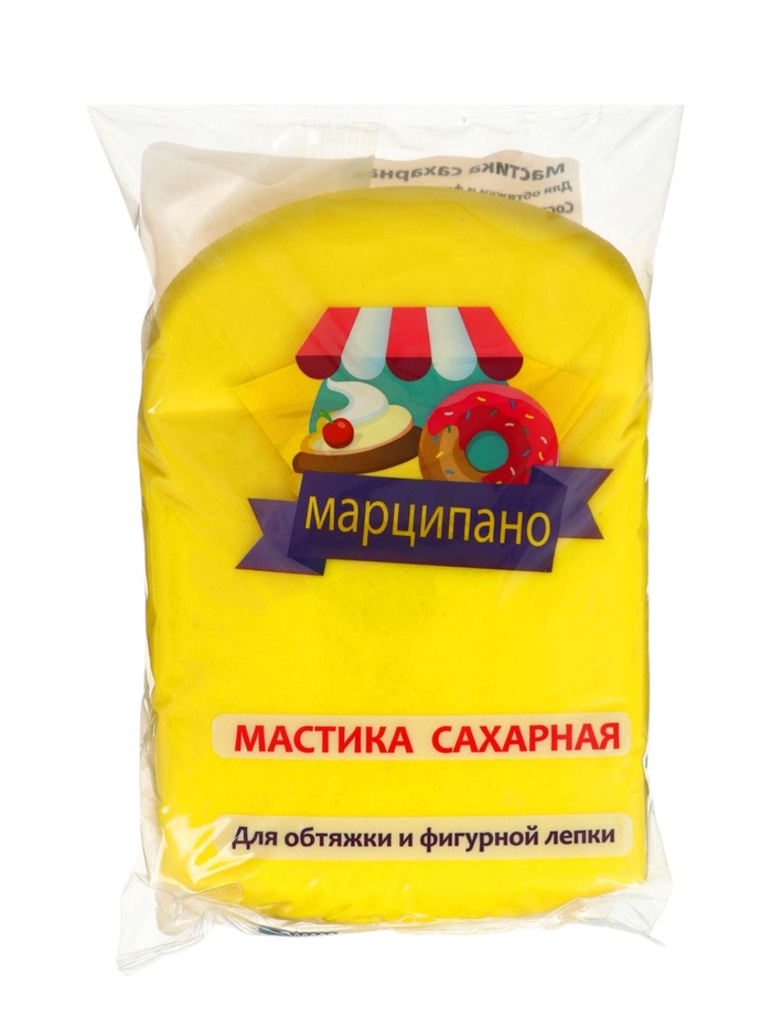 Мастика сахарная, желтая, для обтяжки и фигурной лепки, 1 кг - Фото 1