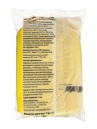 Мастика сахарная, желтая, для обтяжки и фигурной лепки, 1 кг  (артикул 10988386)  большой выбор товаров оптом и в розницу по низким ценам с доставкой