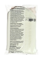 Мастика сахарная, белая, цветочная, для обтяжки и фигурной лепки, 1 кг - Фото 3