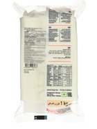 Сахарное тесто, цветочное, 1 кг  (артикул 10988396)  большой выбор товаров оптом и в розницу по низким ценам с доставкой