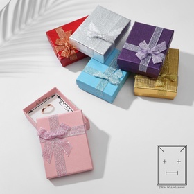 Набор коробочек подарочных 6 шт. под набор «Ассорти» 7×9 см, МИКС