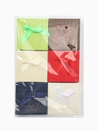 Набор коробочек подарочных 6 шт. под набор «Матрица», 9×9 см, МИКС  (артикул 10949659)  большой выбор товаров оптом и в розницу по низким ценам с доставкой