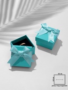 Набор подарочных коробочек 6 шт. под серьги, кольцо «Классика», 5×5 см, (полезная часть 4.5×4.5 см), бирюзовый  (артикул 10955156)  большой выбор товаров оптом и в розницу по низким ценам с доставкой